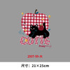 机器猫小猫咪烫画印花贴新款DIY热转印胶片熨斗烫画2025 商品缩略图3