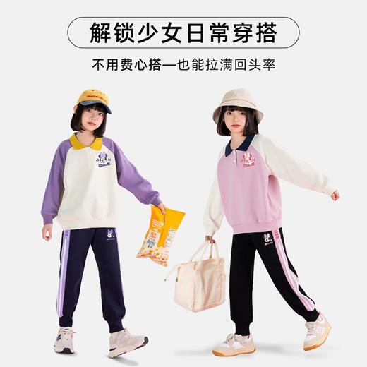 贝田女童运动裤春秋款儿童裤子秋季2025新款洋气女孩秋天大童卫裤 商品图4