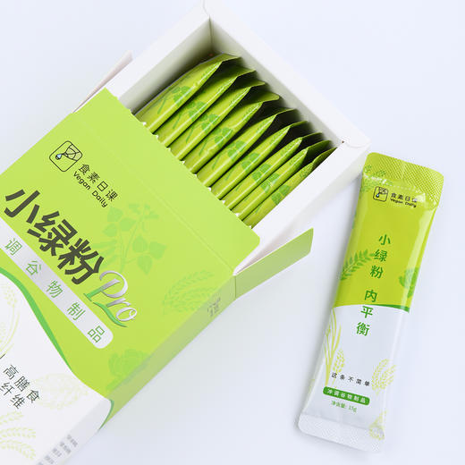 羽衣甘蓝小绿粉 | 150g*2盒（每盒10袋） 补充钙质 维生素D 维生素B12 烟酸 Omega-3 植物奶早餐 食素日课「本单品包邮同享小呆鸟系列满98包邮」 商品图9