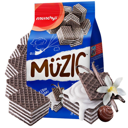 马奇新新 马来西亚进口巧克力榛子香草夹心威化零食饼干 90g*6袋 商品图6