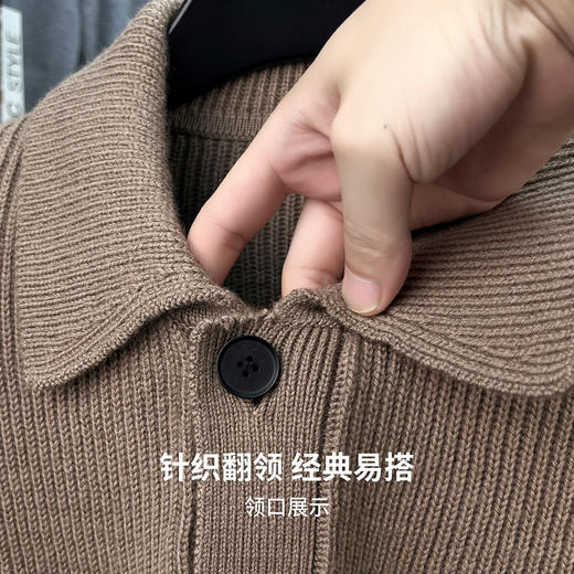 【100%绵羊毛】圣得西男粗织复古羊毛开衫2025秋新款简约百搭毛衣 商品图6