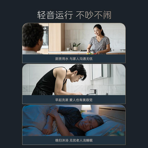 卡萨帝（Casarte）【CXR5】16升 天然气 增压瀑布洗 真三管零冷水 变频水伺服 五分段微火 静音JSQ31-16CXR5FGU1* 商品图7