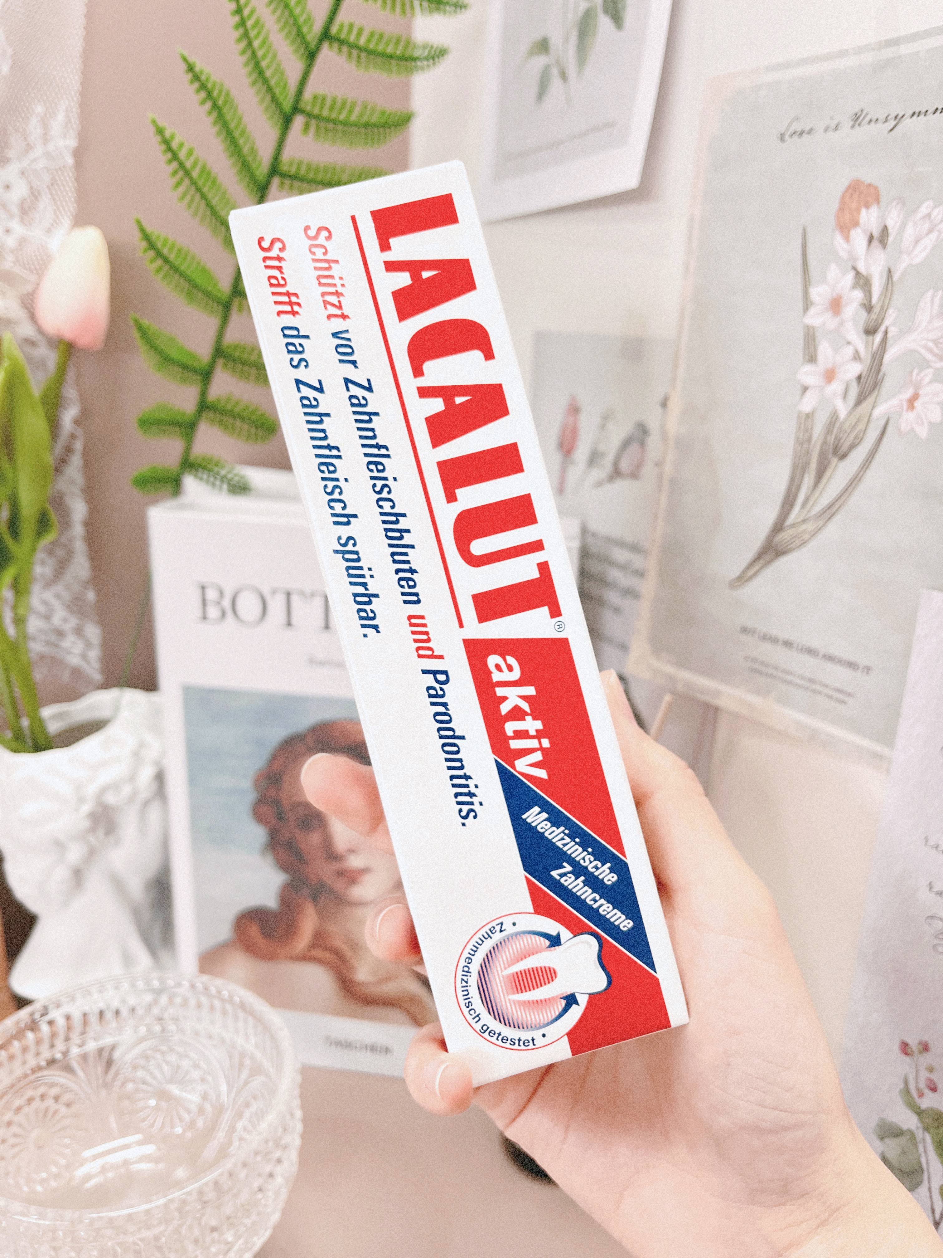 乐卡露 牙龈柔护牙膏 100ml/ 亮白护理牙膏 75ml