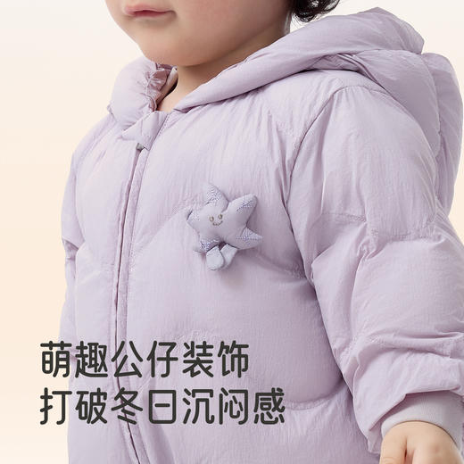 【商场同款】英氏婴儿哈衣连帽A类连身衣爬服长袖冬季保暖新款 商品图3