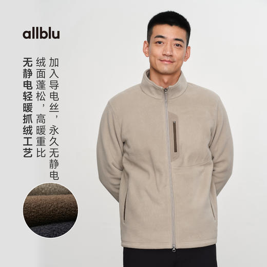 男士厚版空气绒外套(48小时内发货)-幼岚2025 商品图1