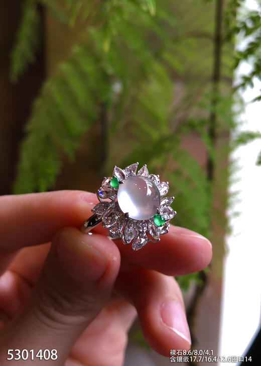 5301408，蛋面戒指。具体价格微信咨询 商品图2