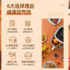 SKYWORTH创维空气炸锅 K283 商品缩略图5
