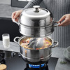 西屋Westinghouse-三层蒸锅WSZG30A 商品缩略图5