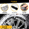 DUNLOP邓禄普 轻清洗洗车套装 轮胎刷+洗车手套 商品缩略图3
