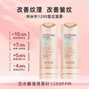 孤品捡漏！！MFUPR提拉紧致霜50g 商品缩略图1