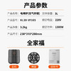 九阳空气炸锅 KL30-VF165 商品缩略图5