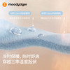 【大J同款-买即赠同款暖皮鸭舌帽】moodytiger儿童暖皮衣秋季拒水保暖防寒轻盈立领外套53510406 商品缩略图4