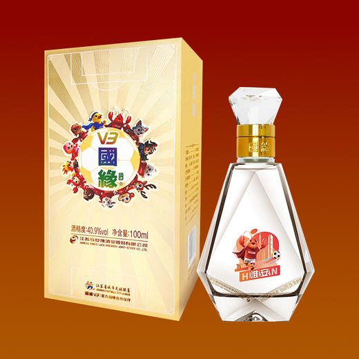 100ml 40.9度国缘v3苏超定制联名酒（可指定城市购买） 商品图8