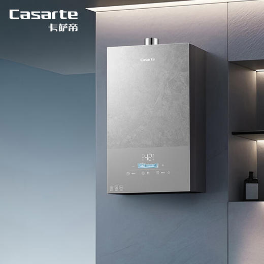 卡萨帝（Casarte）【CXR5】16升 天然气 增压瀑布洗 真三管零冷水 变频水伺服 五分段微火 静音JSQ31-16CXR5FGU1* 商品图0