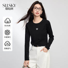 【周四狂欢价】熙世界爱心刺绣黑色T恤女长袖2025秋季新款修身显瘦长绒棉打底衫