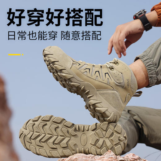 新款劳保鞋防砸防刺穿橡胶底耐磨高帮四季款 商品图1