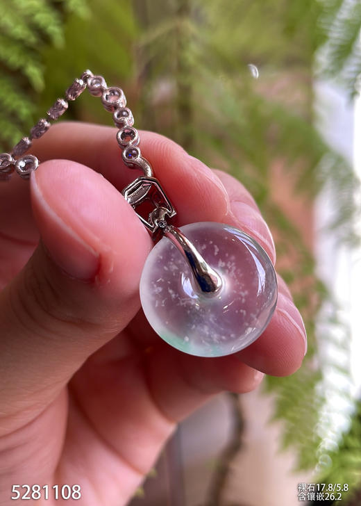 5281108，平安扣吊坠。具体价格微信咨询 商品图5