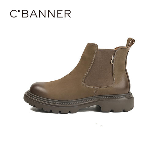 千百度冬季拉长比例，合捏秋冬风度男时尚休闲鞋A25511618 商品图1