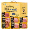 【自营】中粮 家佳康亚麻籽猪肉礼盒A款2180g 商品缩略图0