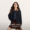 【09/03新品】熙世界巴恩风撞色翻领牛仔外套女2025秋新款复古宽松时尚夹克上衣 商品缩略图1