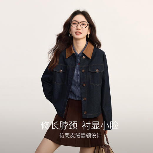 【09/03新品】熙世界巴恩风撞色翻领牛仔外套女2025秋新款复古宽松时尚夹克上衣 商品图1