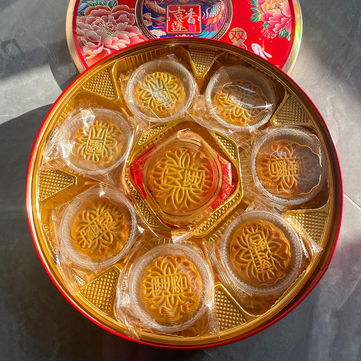 【七星伴月！赠送礼盒礼袋】豪华双黄莲蓉七星伴月礼盒装8饼650g多口味正宗广式中秋团购。rb 商品图1