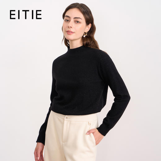 EITIE爱特爱打底显瘦修身立领纯色针织衫秋新款7901612 商品图2