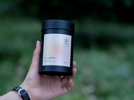 【心中充满阳光】40g/罐 商品图0