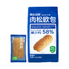 糖友厨房葱香肉松欧包240g×2袋 商品缩略图0