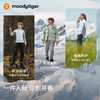 【大J同款-买即赠同款暖皮鸭舌帽】moodytiger儿童暖皮衣秋季拒水保暖防寒轻盈立领外套53510406 商品缩略图3
