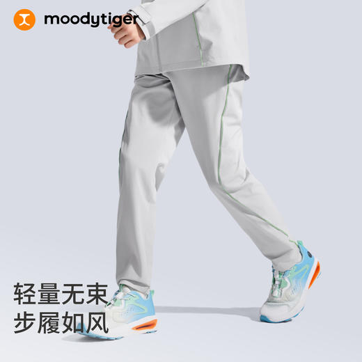 moodytiger男童梭织长裤拒水直筒休闲运动风53111302【大J】 商品图2