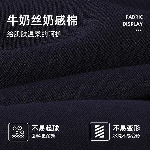 贝田2025新款男童卫衣春秋款儿童秋季男孩Polo衫学院风早秋天上衣 商品图2