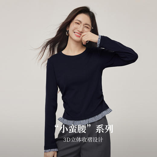 【周末秒杀】熙世界格子花边拼接长袖T恤女秋2025新款假两件收腰显瘦别致上衣 商品图1