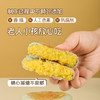 【归心】云南青稞黄米饼粗粮方便早餐 商品缩略图4