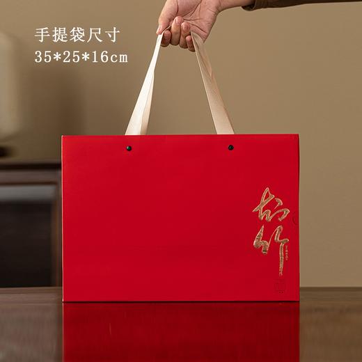 知竹【红.单瓷+1瓷壶+2瓷杯】45元1套.整箱10套 商品图7