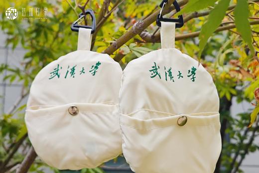 武大珞珈渔夫帽 商品图1