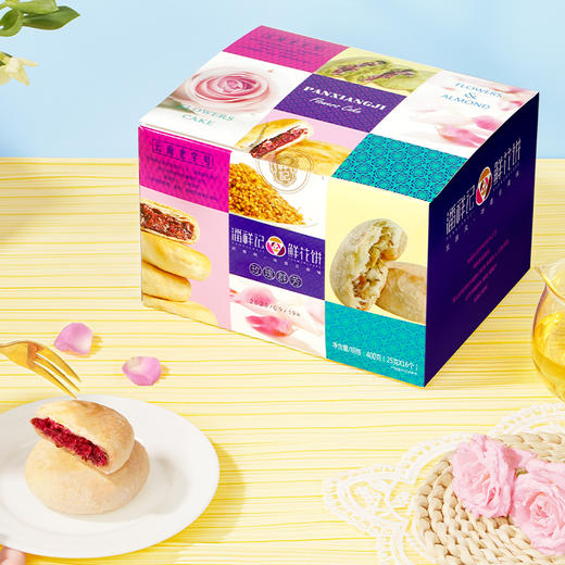 【爆款】潘祥记官方旗舰店玫瑰群芳鲜花饼400克4味16枚 商品图5