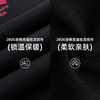 LEVIS 冬 大童小童 儿童童装卫衣 LVB-FW-R654 商品缩略图3