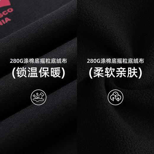 LEVIS 冬 大童小童 儿童童装卫衣 LVB-FW-R654 商品图3