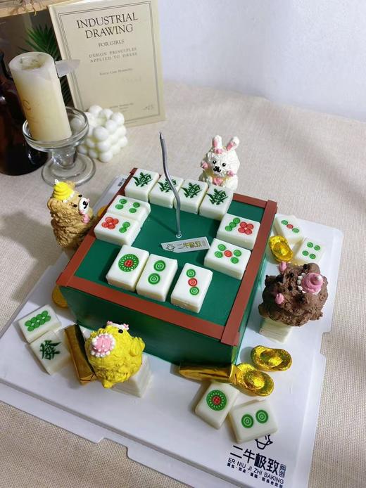 小动物--麻将局 商品图1