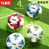 【新升级！比赛级！】足球儿童小学生专用 4号5号中考耐磨 成人青少年训练比赛专业球 商品缩略图3