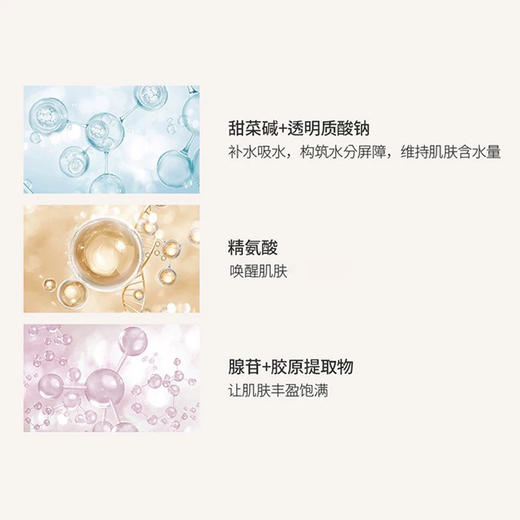 买一送一！！买jayjun干细胞水光焕颜面膜送抗氧亮白玫瑰面膜 10+10片 商品图1