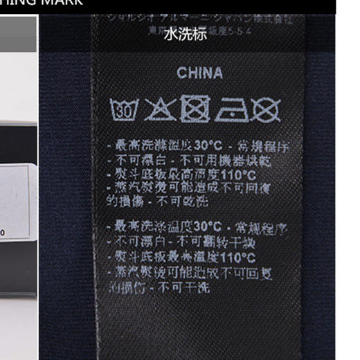 【半卖半送超惠秒】Armani 莫代尔弹力 银标logo 男女通款短袖T恤 97111 商品图6