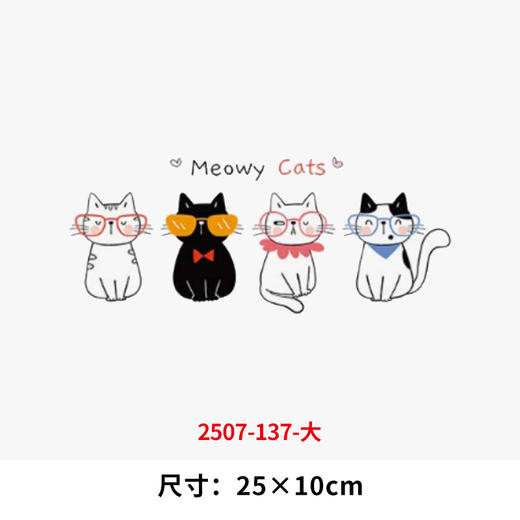 机器猫小猫咪烫画印花贴新款DIY热转印胶片熨斗烫画2025 商品图5