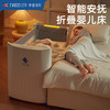 【现货，顺丰包邮，下单即赠定型枕】英国evoceler智能婴儿床拼接大床新生儿可折叠多功能移动式宝宝床 商品缩略图0