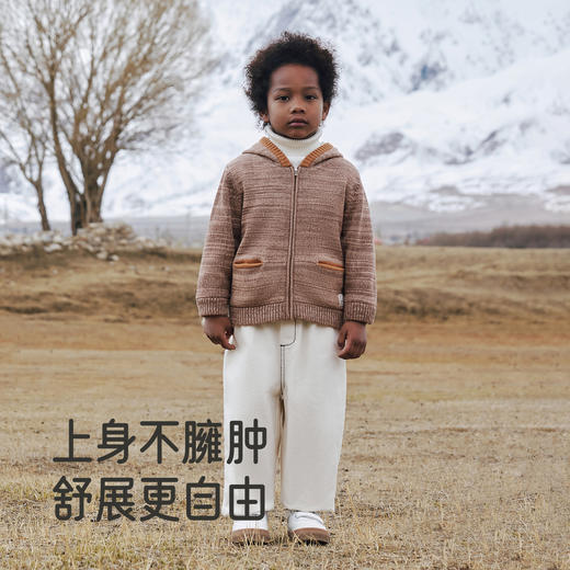 【商场同款】英氏儿童外套连帽毛衫小熊男孩可爱冬季舒适新款 商品图1