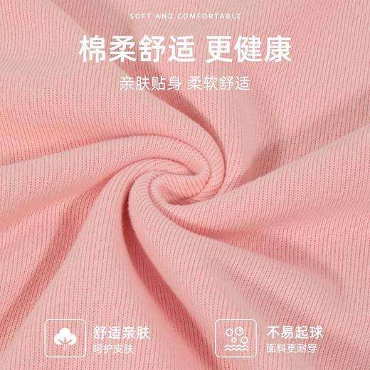 贝田女童秋季圆领卫衣儿童春秋款2025新款洋气秋天女孩早秋潮上衣 商品图1