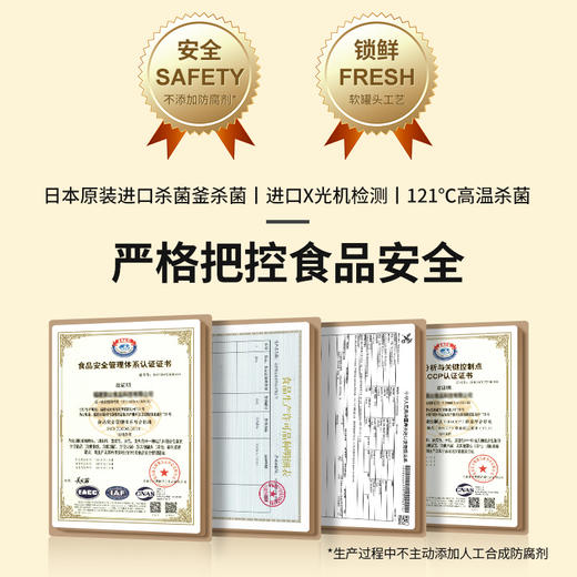 锋味派 意大利面番茄咖喱黑椒川味奶油意面5种口味混合装  280g*5盒 商品图6