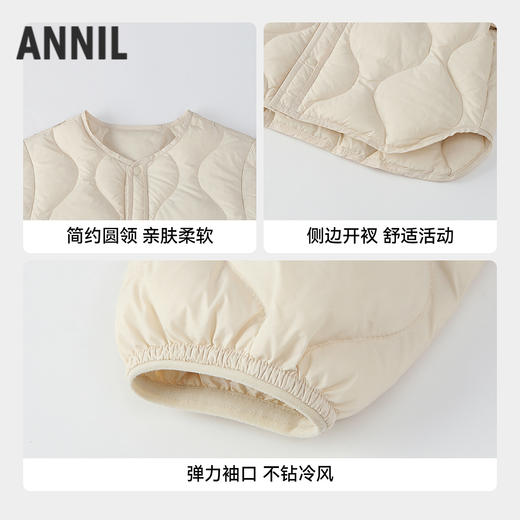 【实体店同款】男女童短款羽绒服冬季新款安奈儿童装AM545459 商品图2