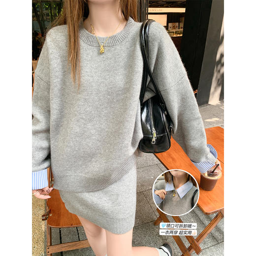 <曾小咸推荐>3.19现货秒杀 ！微信超特价！毛织包臀半裙 日常129.99 立减70 秒杀59.99！！ 翻领假两件毛衣 日常189.99 立减110 秒杀79.99！！ 商品图3
